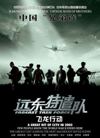 啪乖趴好嗯～h教授